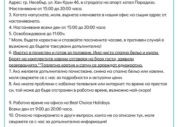 Itta 05 Sunny Sunny Beach